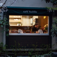 Cafe Yoshiko - Kyoto