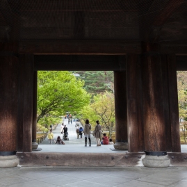 Sanmon Gate - pause pic 2