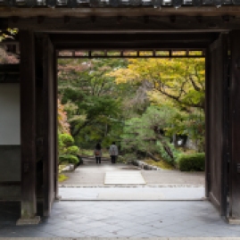 Saisho-in Temple - gate & outer wall