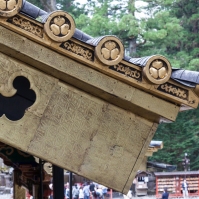 Nikko - Kamijinko Roof Detail