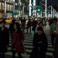 Ginza - workers at end of day
