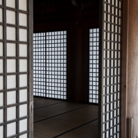Sankido Hall - pic 1