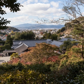 View over Kyoto - pic 1
