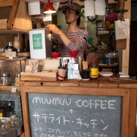 MuuMuu Coffee - pic 1