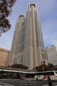 62.04 Tokyo Metropolitan Government Building - pic 1